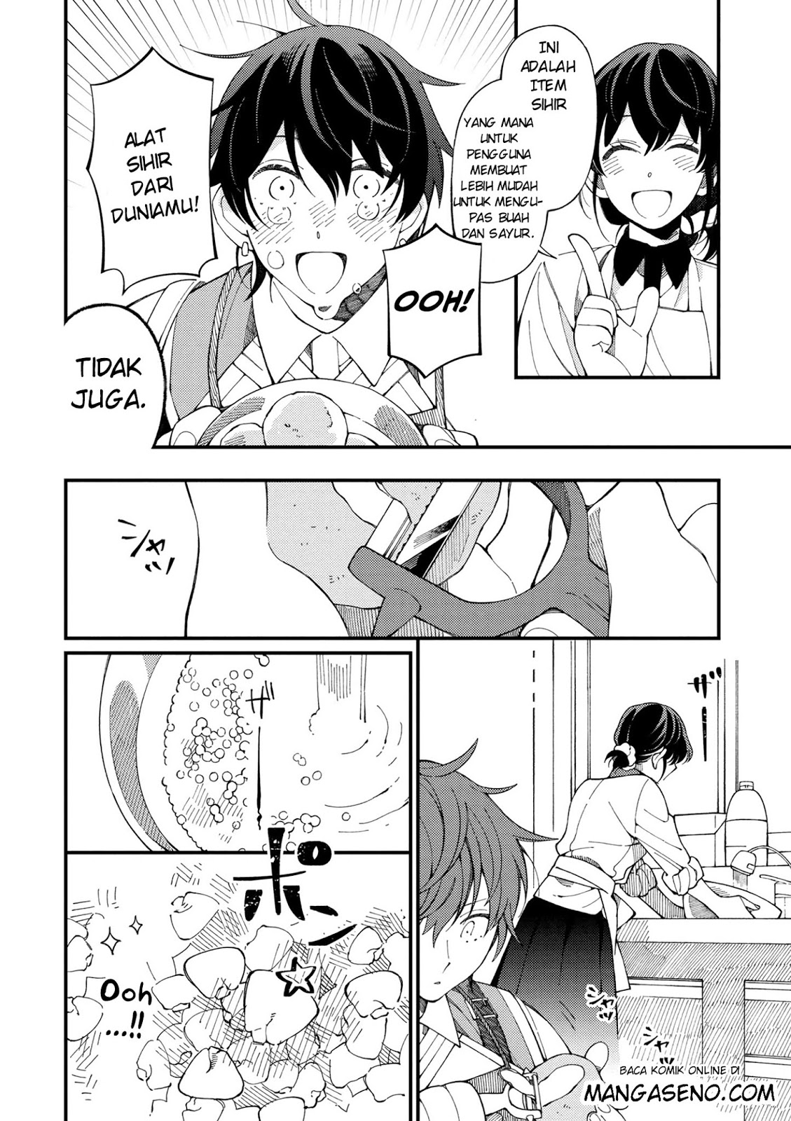 Isekai Omotenashi Gohan Chapter 02 Gambar 12