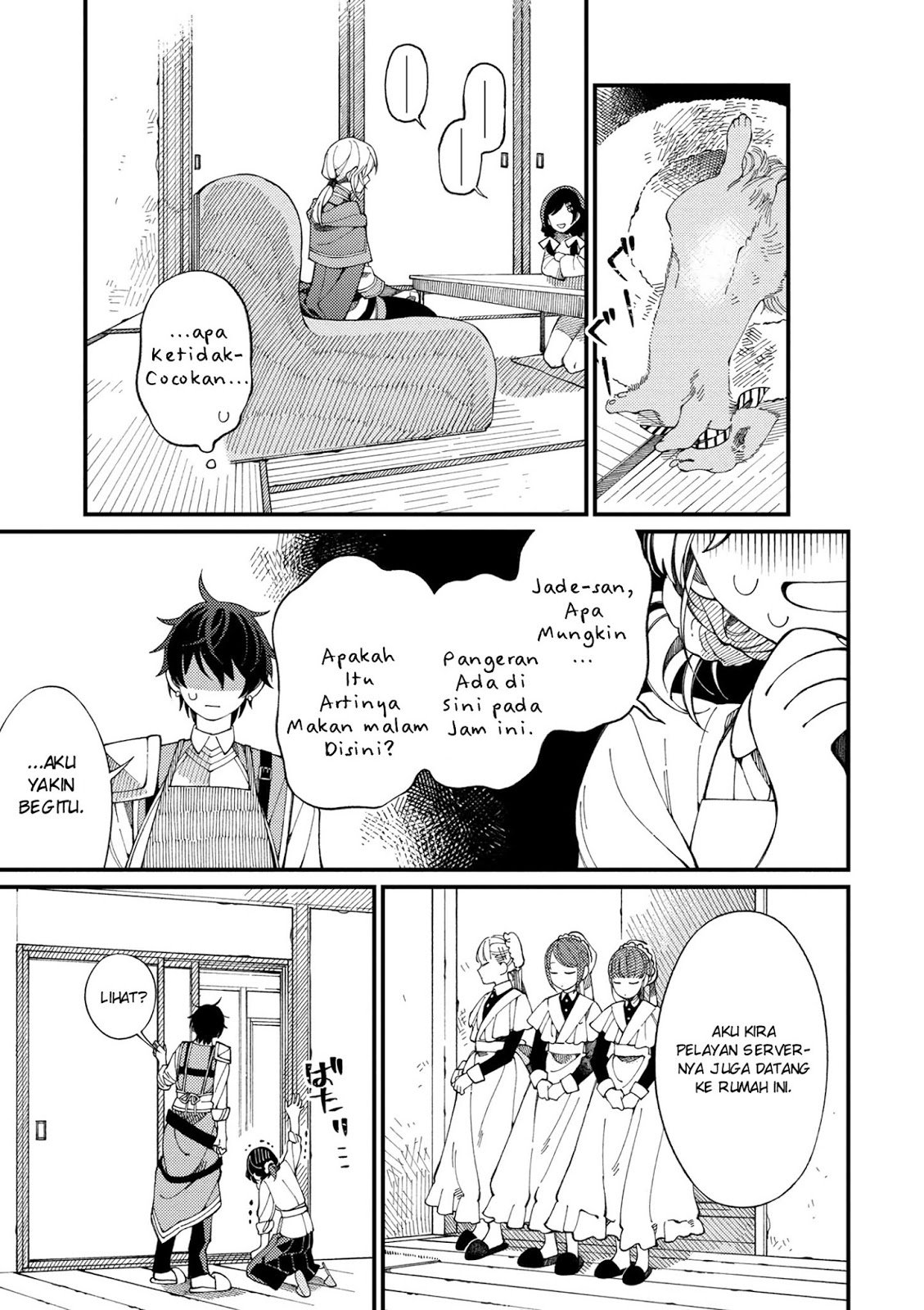 Isekai Omotenashi Gohan Chapter 02 Gambar 15