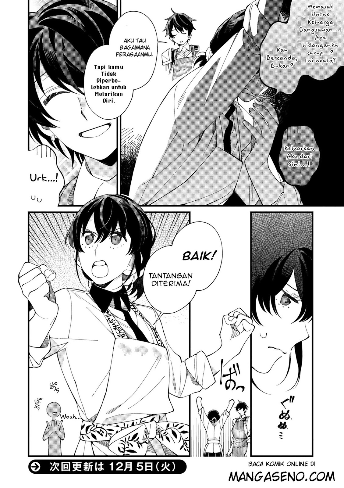 Isekai Omotenashi Gohan Chapter 02 Gambar 16