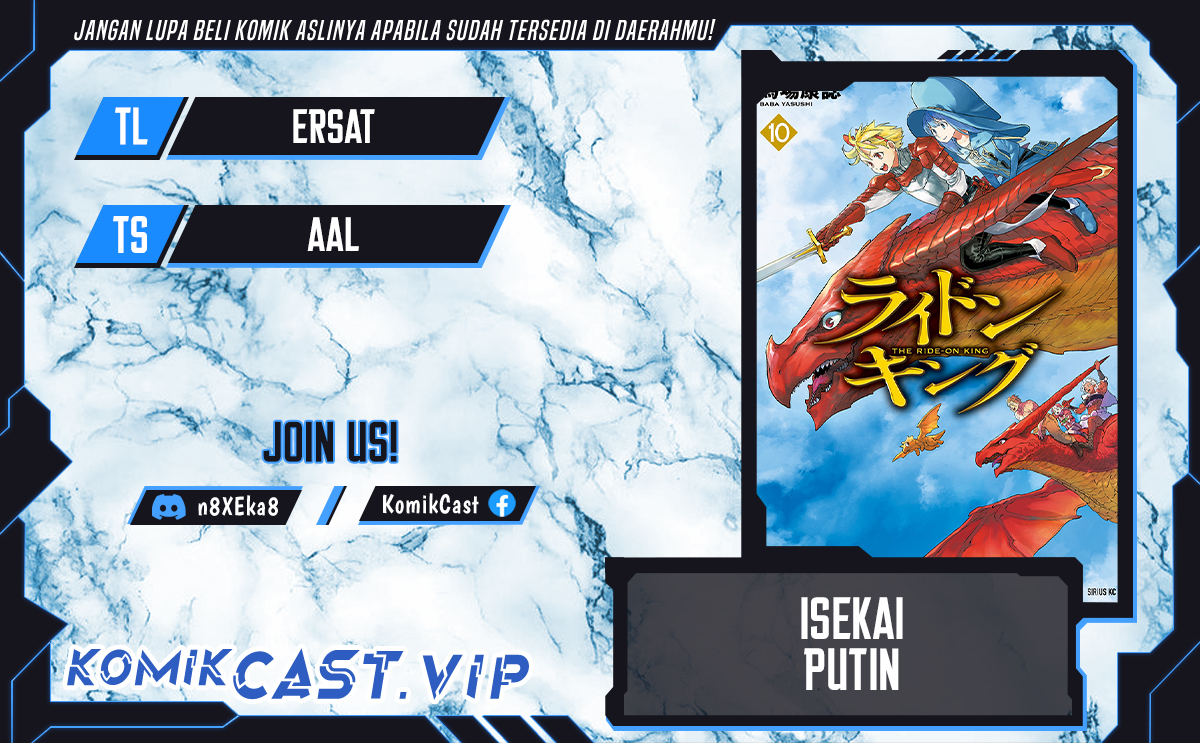 Isekai Putin Chapter 59 Gambar 1