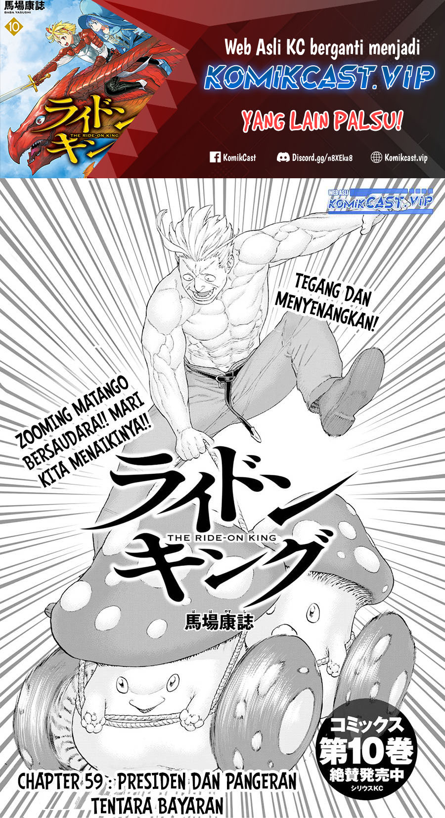 Isekai Putin Chapter 59 Gambar 2