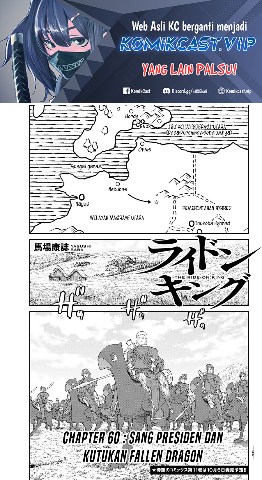 Isekai Putin Chapter 60 Gambar 2