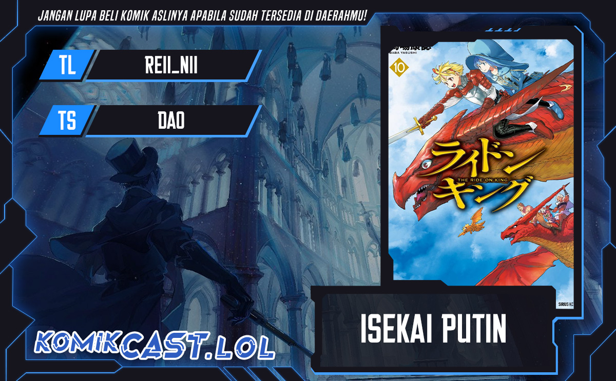 Isekai Putin Chapter 64 Gambar 1