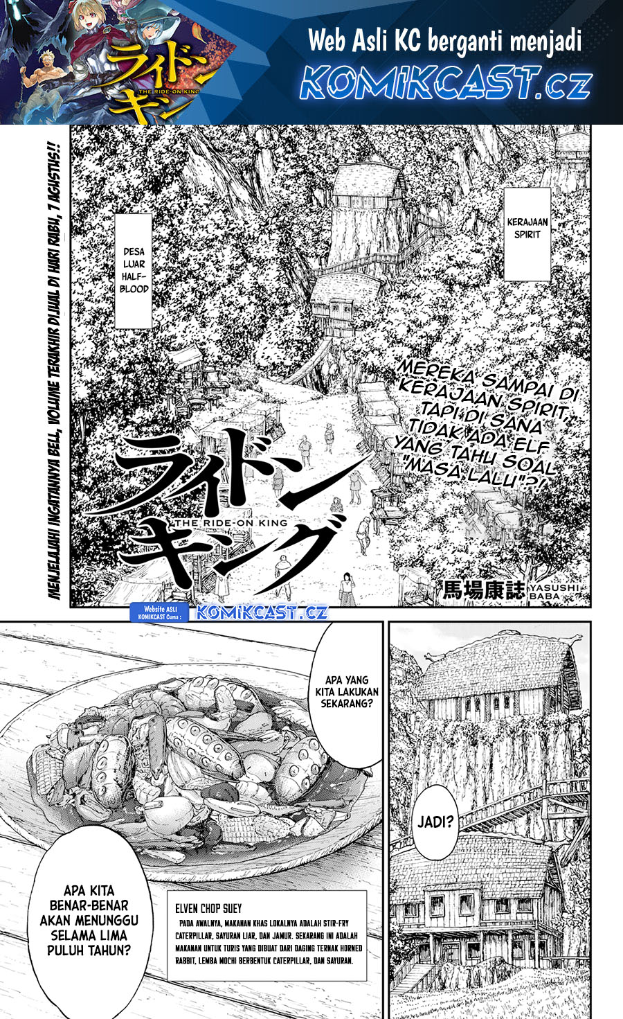 Isekai Putin Chapter 71 Gambar 2