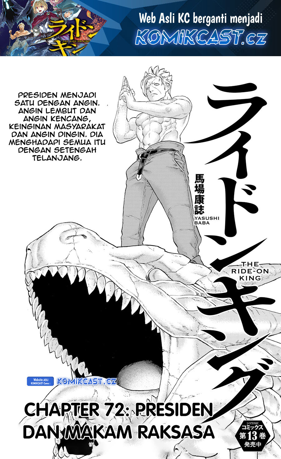 Isekai Putin Chapter 72 Gambar 2