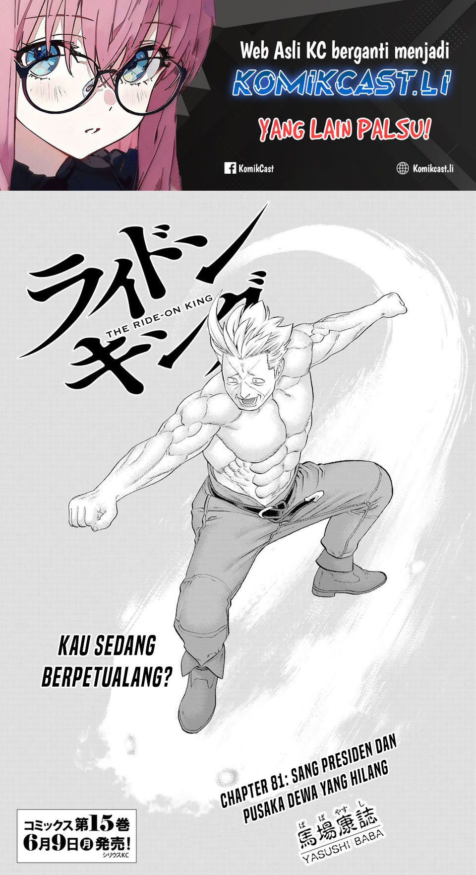 Isekai Putin Chapter 81 Gambar 2