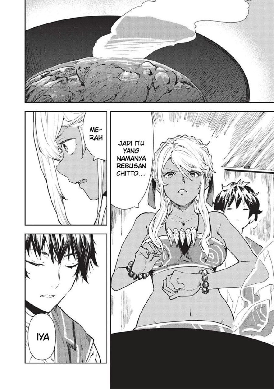 Isekai Ryouridou Chapter 46 Gambar 14