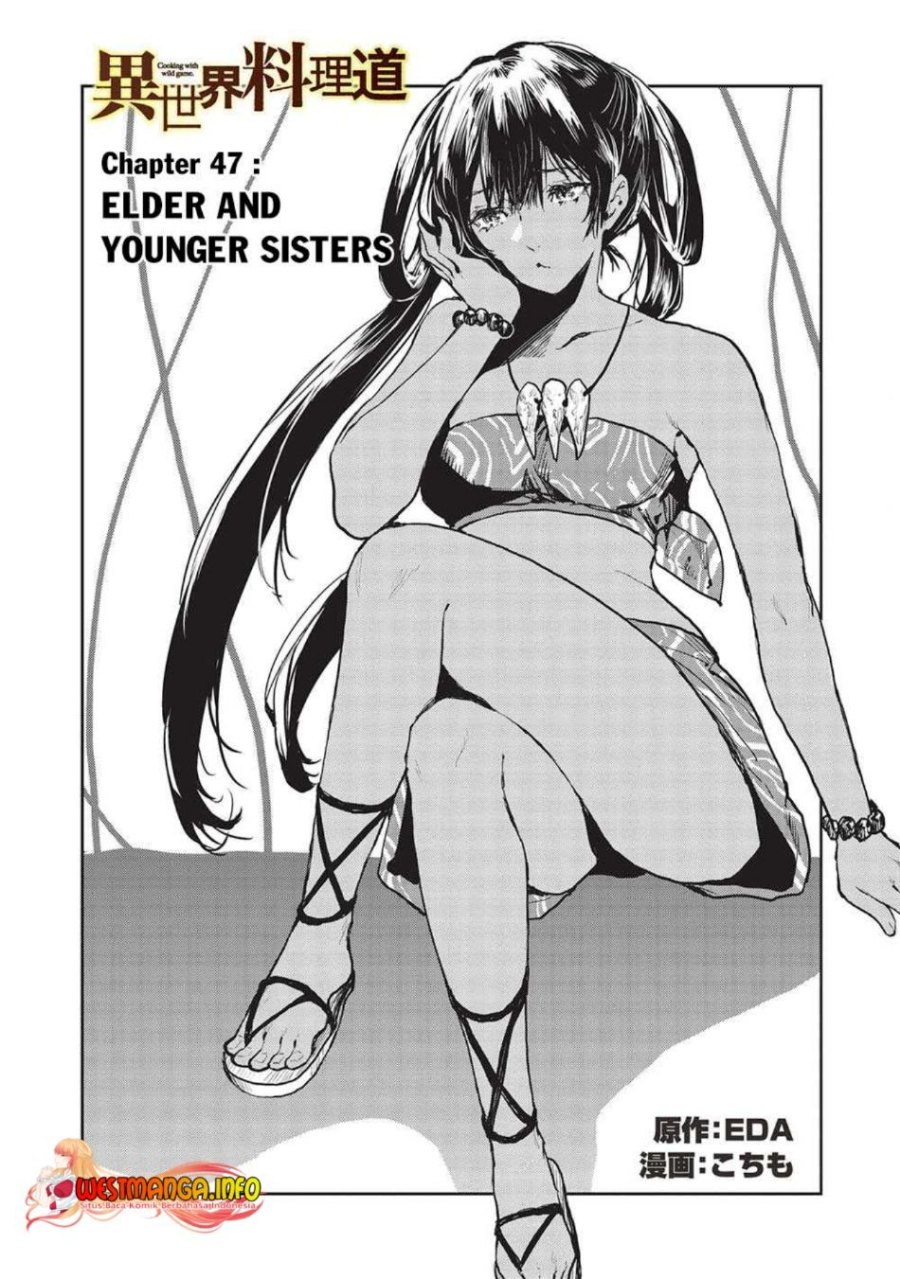 Isekai Ryouridou Chapter 47 Gambar 5