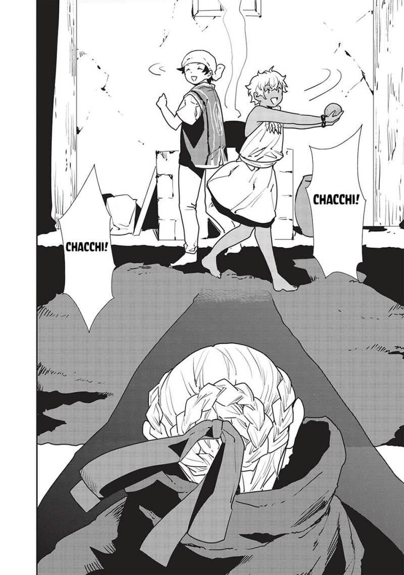 Isekai Ryouridou Chapter 51 Gambar 20