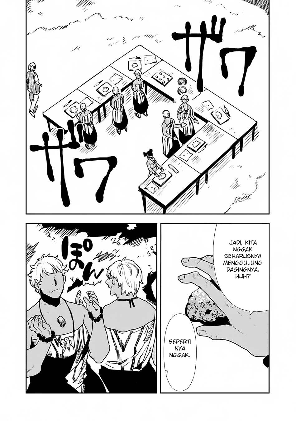 Isekai Ryouridou Chapter 53 Gambar 6