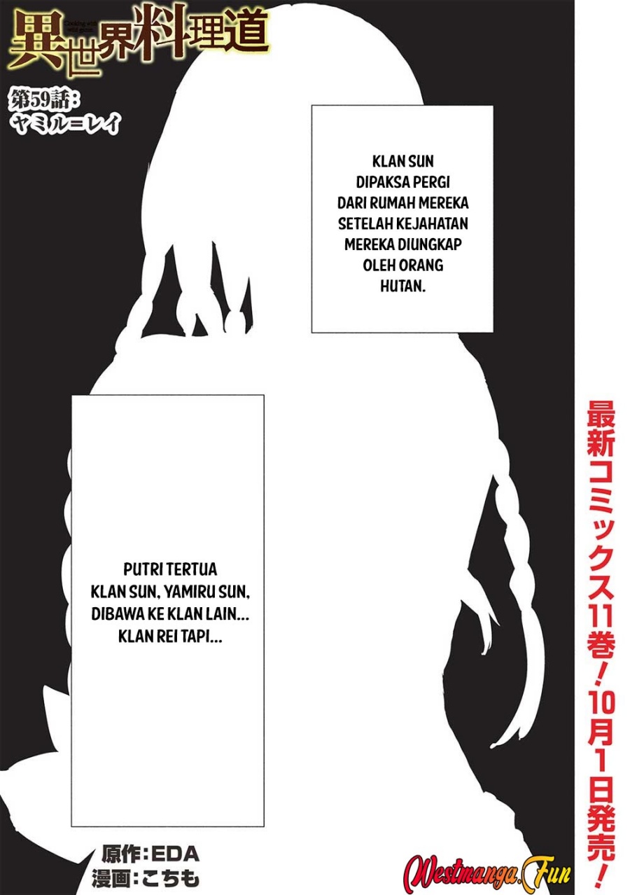 Isekai Ryouridou Chapter 59 Gambar 2
