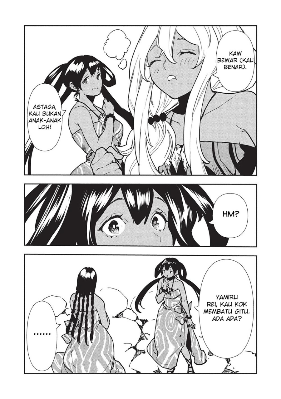 Isekai Ryouridou Chapter 63 Gambar 29