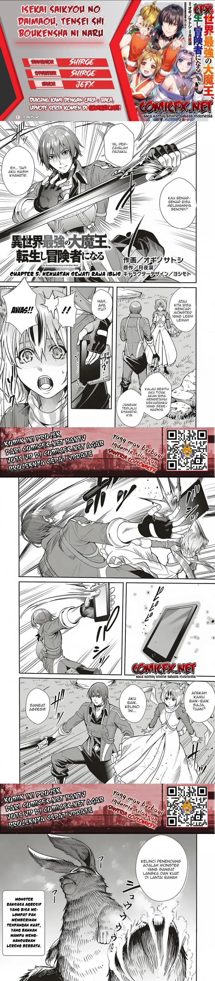 Isekai Saikyou no Daimaou, Tensei Shi Boukensha ni Naru Chapter 05 Gambar 1