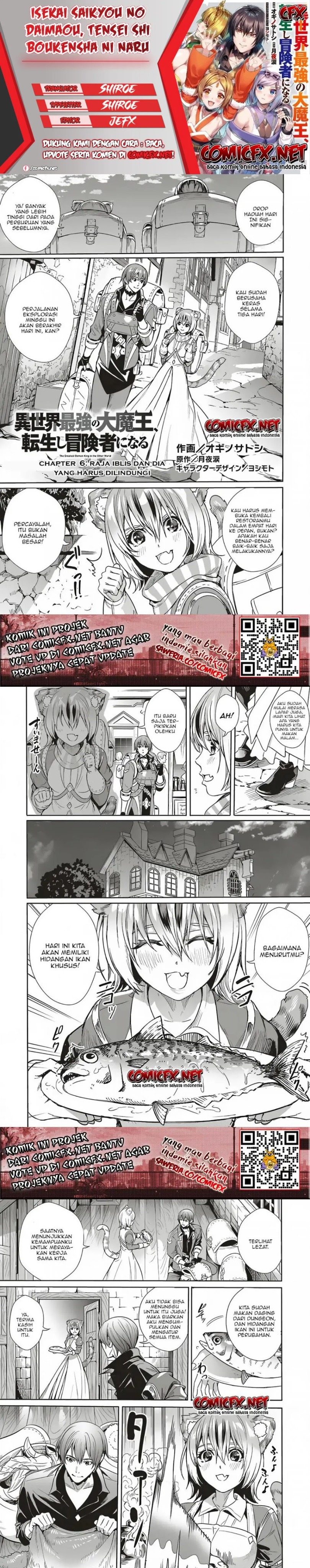 Isekai Saikyou no Daimaou, Tensei Shi Boukensha ni Naru Chapter 06 Gambar 1