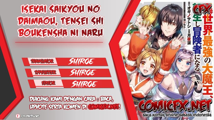 Isekai Saikyou no Daimaou, Tensei Shi Boukensha ni Naru Chapter 09 Gambar 1