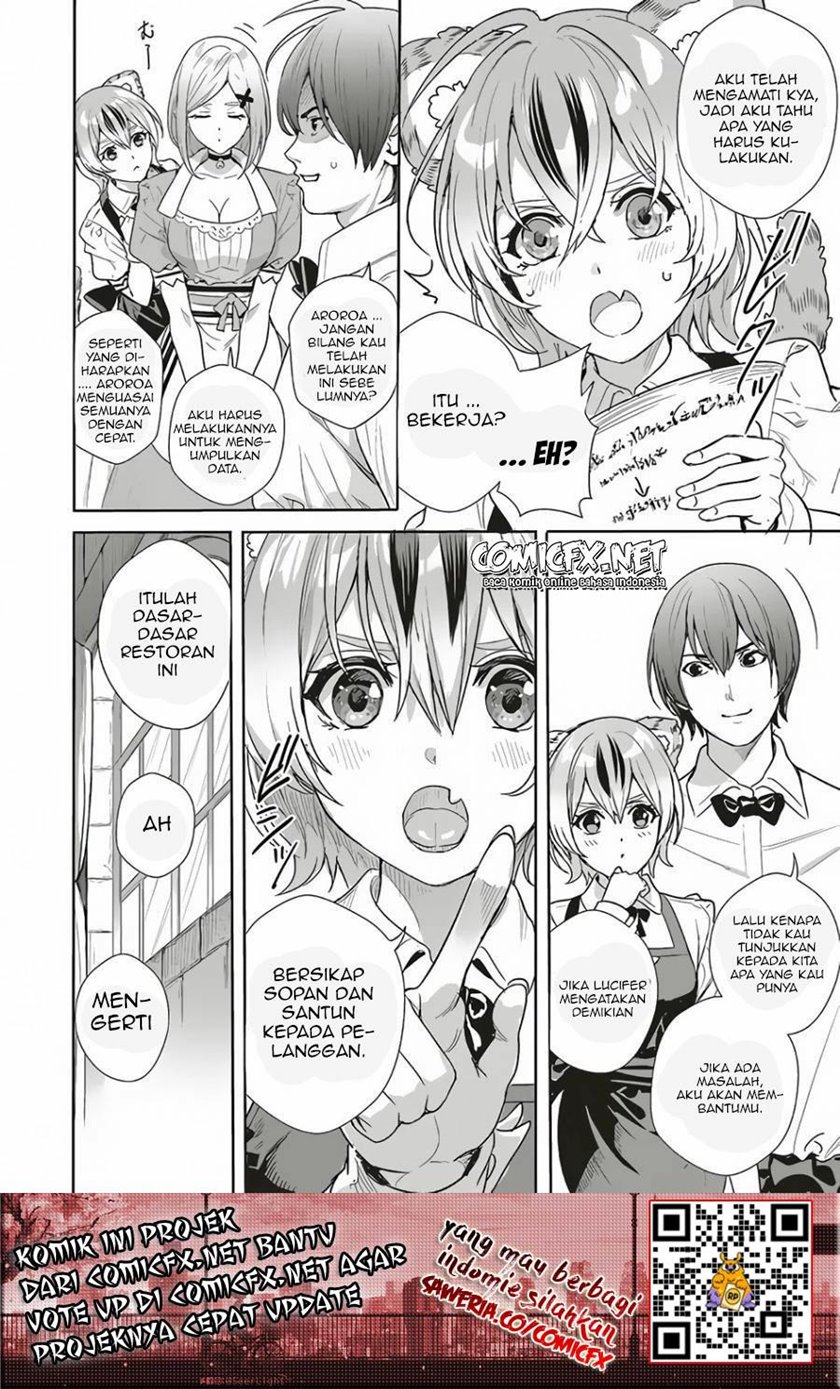 Isekai Saikyou no Daimaou, Tensei Shi Boukensha ni Naru Chapter 09 Gambar 3