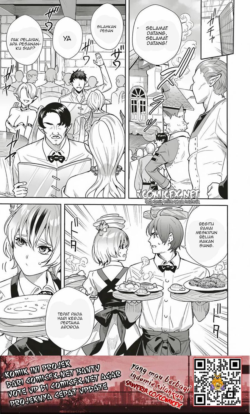 Isekai Saikyou no Daimaou, Tensei Shi Boukensha ni Naru Chapter 09 Gambar 6