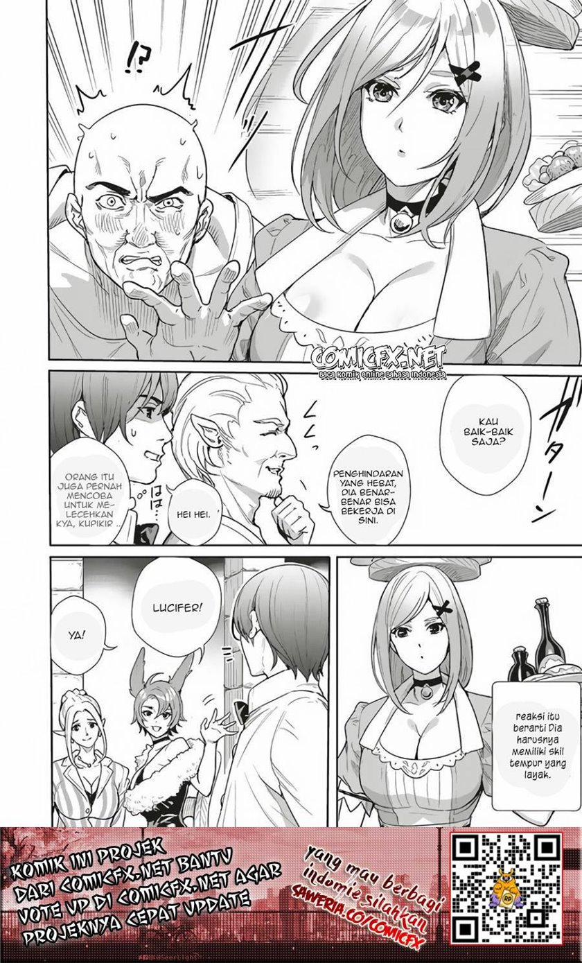 Isekai Saikyou no Daimaou, Tensei Shi Boukensha ni Naru Chapter 09 Gambar 9