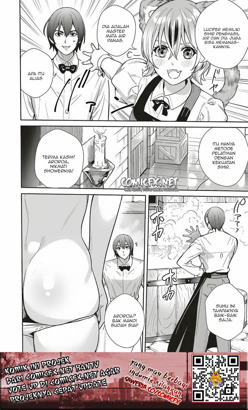 Isekai Saikyou no Daimaou, Tensei Shi Boukensha ni Naru Chapter 09 Gambar 13