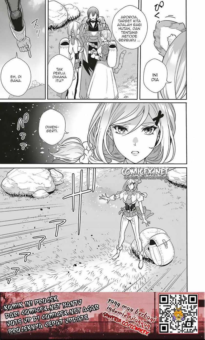 Isekai Saikyou no Daimaou, Tensei Shi Boukensha ni Naru Chapter 09 Gambar 18