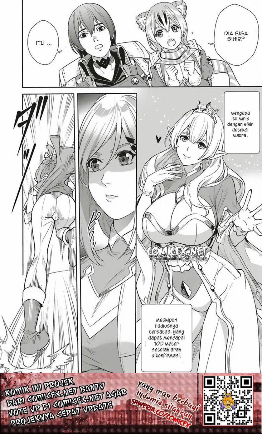 Isekai Saikyou no Daimaou, Tensei Shi Boukensha ni Naru Chapter 09 Gambar 19