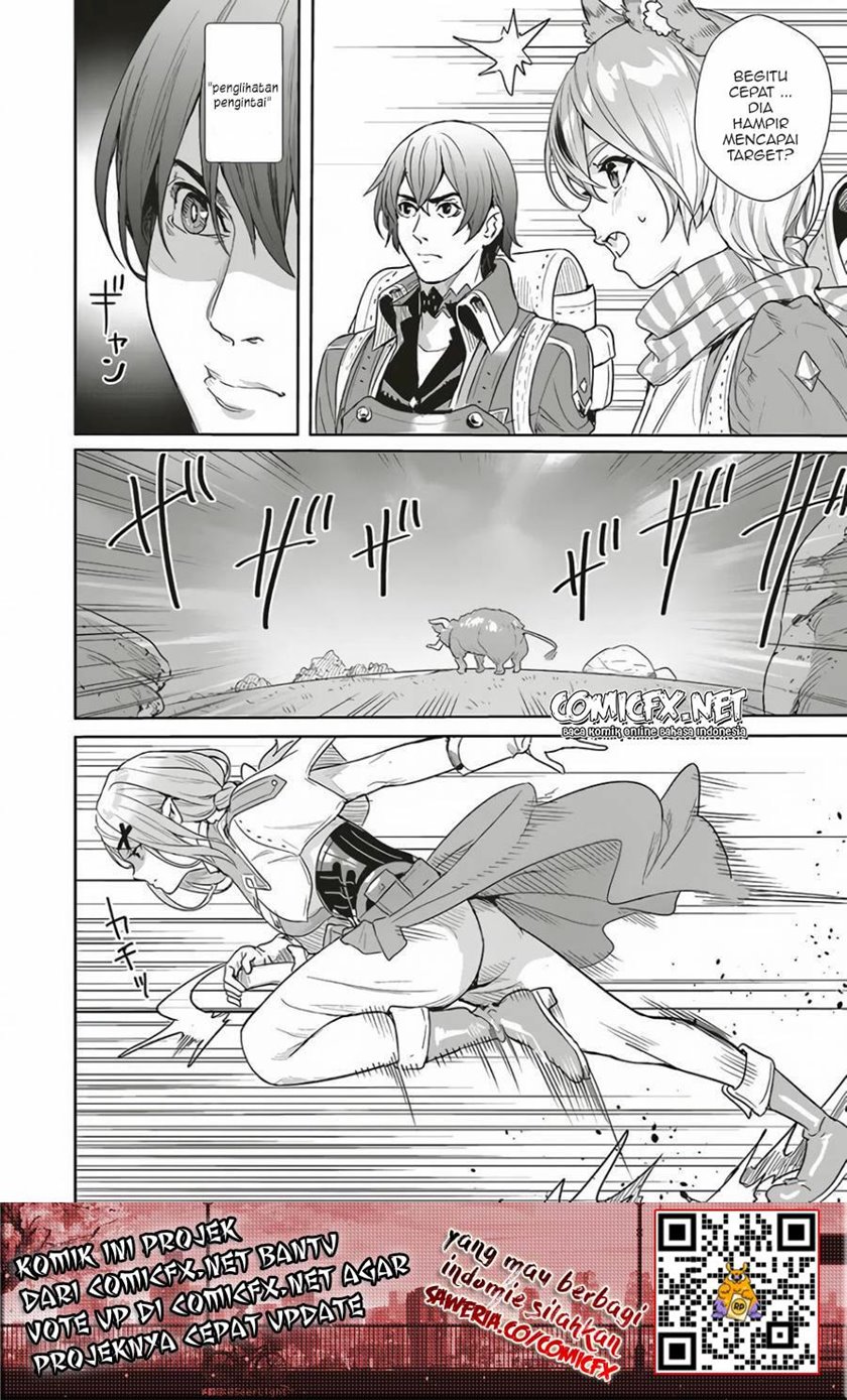 Isekai Saikyou no Daimaou, Tensei Shi Boukensha ni Naru Chapter 09 Gambar 21