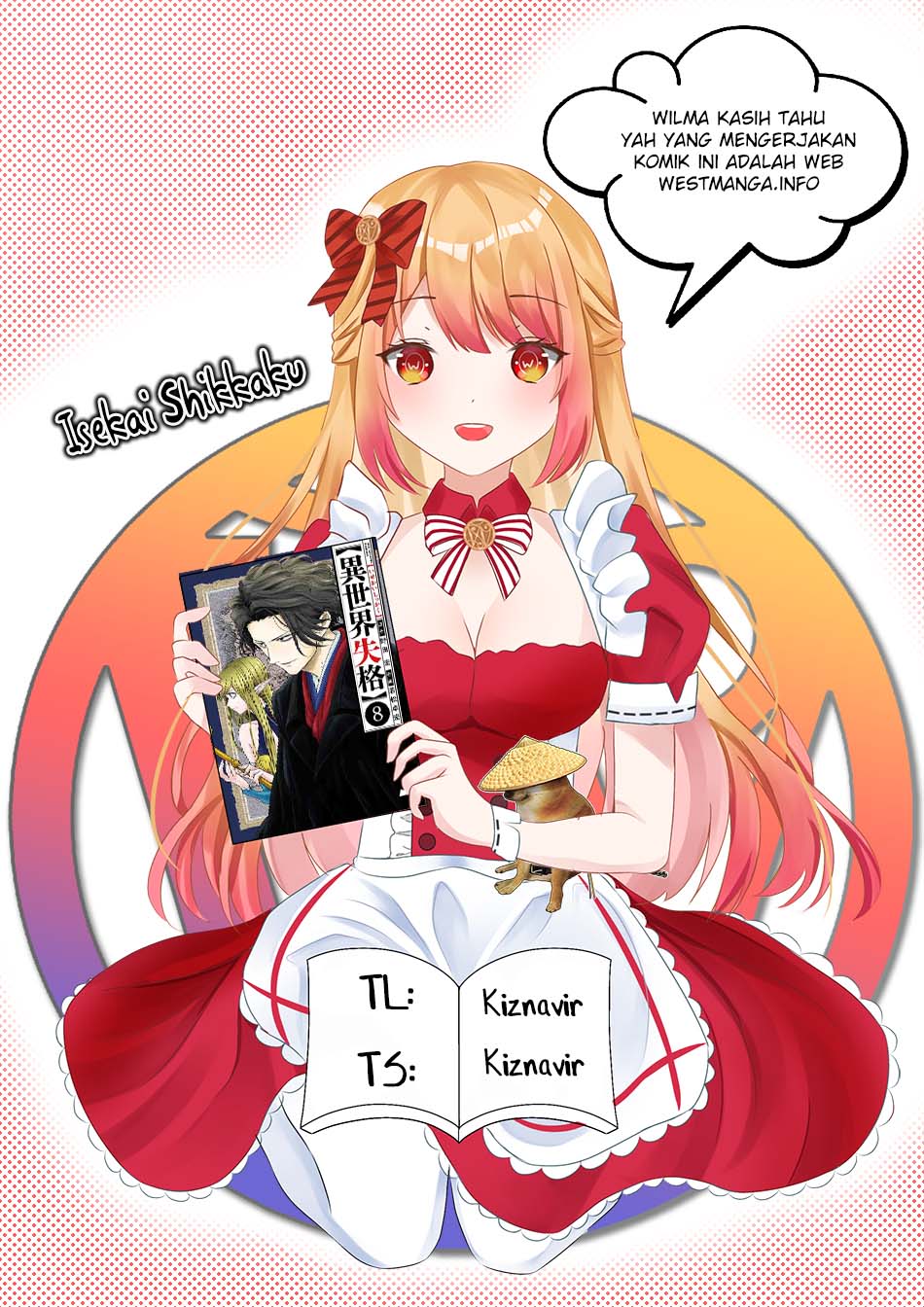 Isekai Shikkaku Chapter 09 Gambar 1