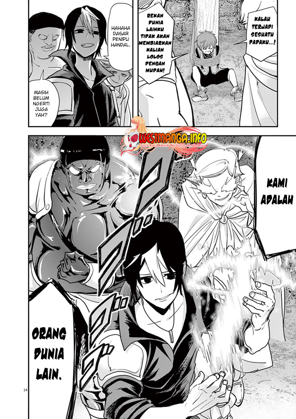 Isekai Shikkaku Chapter 09 Gambar 17
