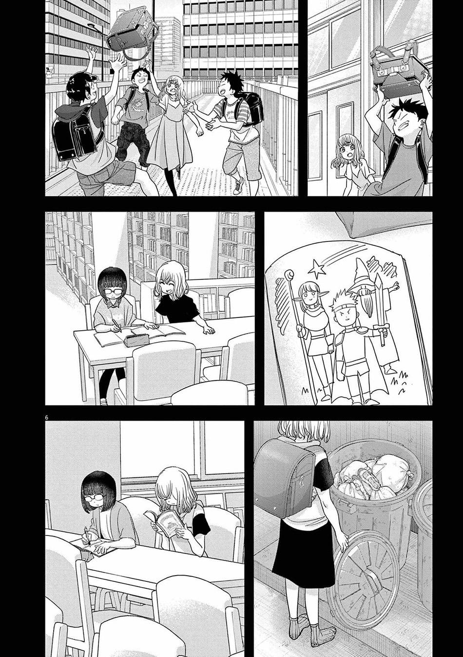 Isekai Shikkaku Chapter 43 Gambar 9