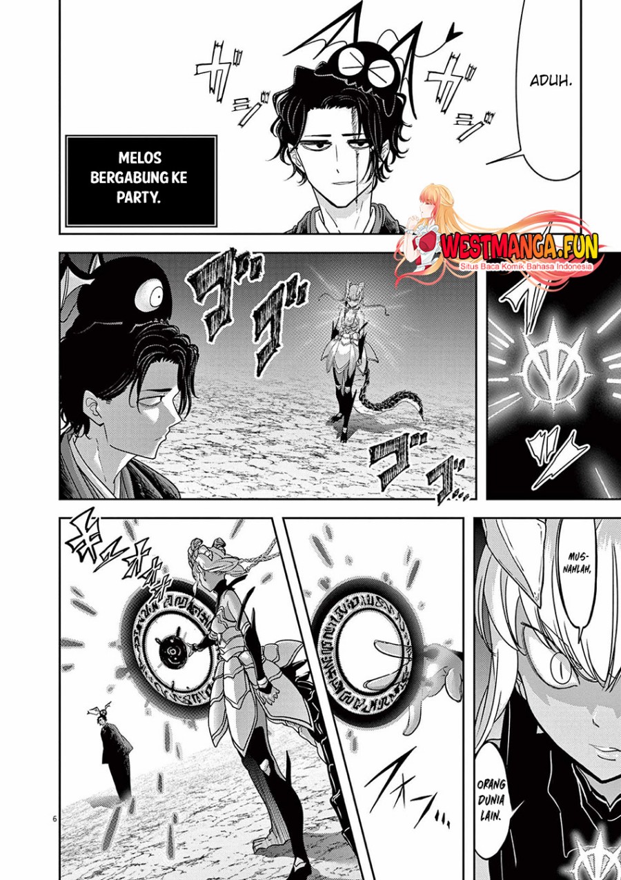 Isekai Shikkaku Chapter 49 Gambar 8