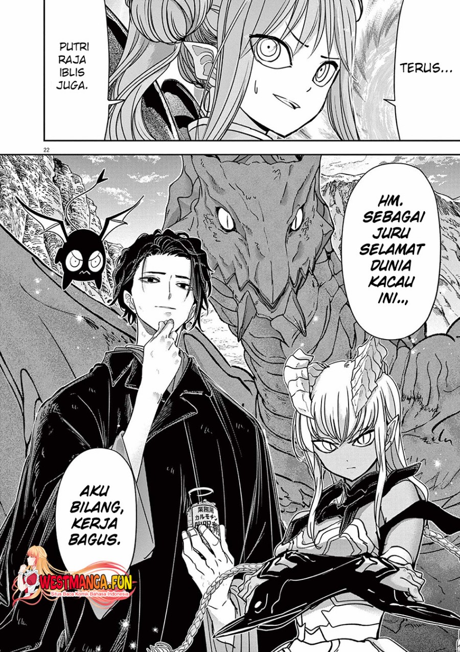 Isekai Shikkaku Chapter 49 Gambar 25