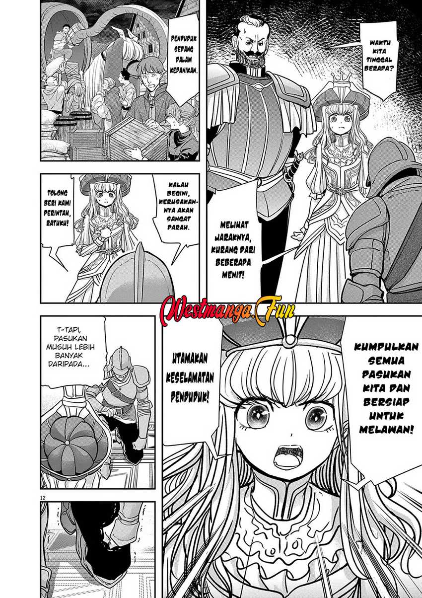 Isekai Shikkaku Chapter 53 Gambar 16