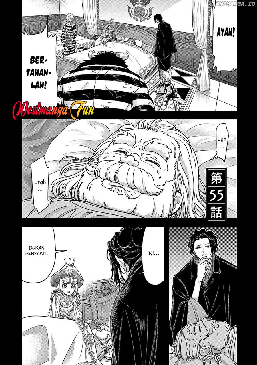 Isekai Shikkaku Chapter 55 Gambar 2