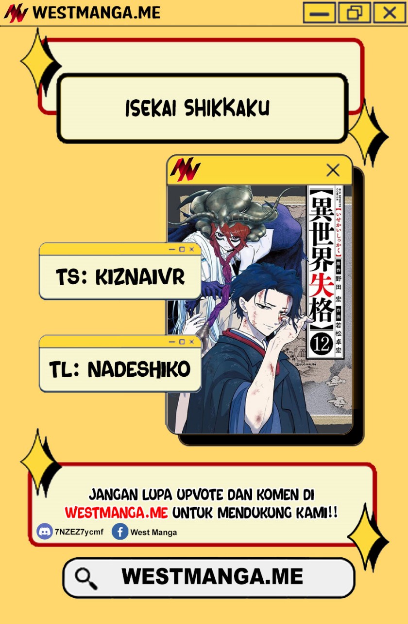 Isekai Shikkaku Chapter 61 Gambar 1