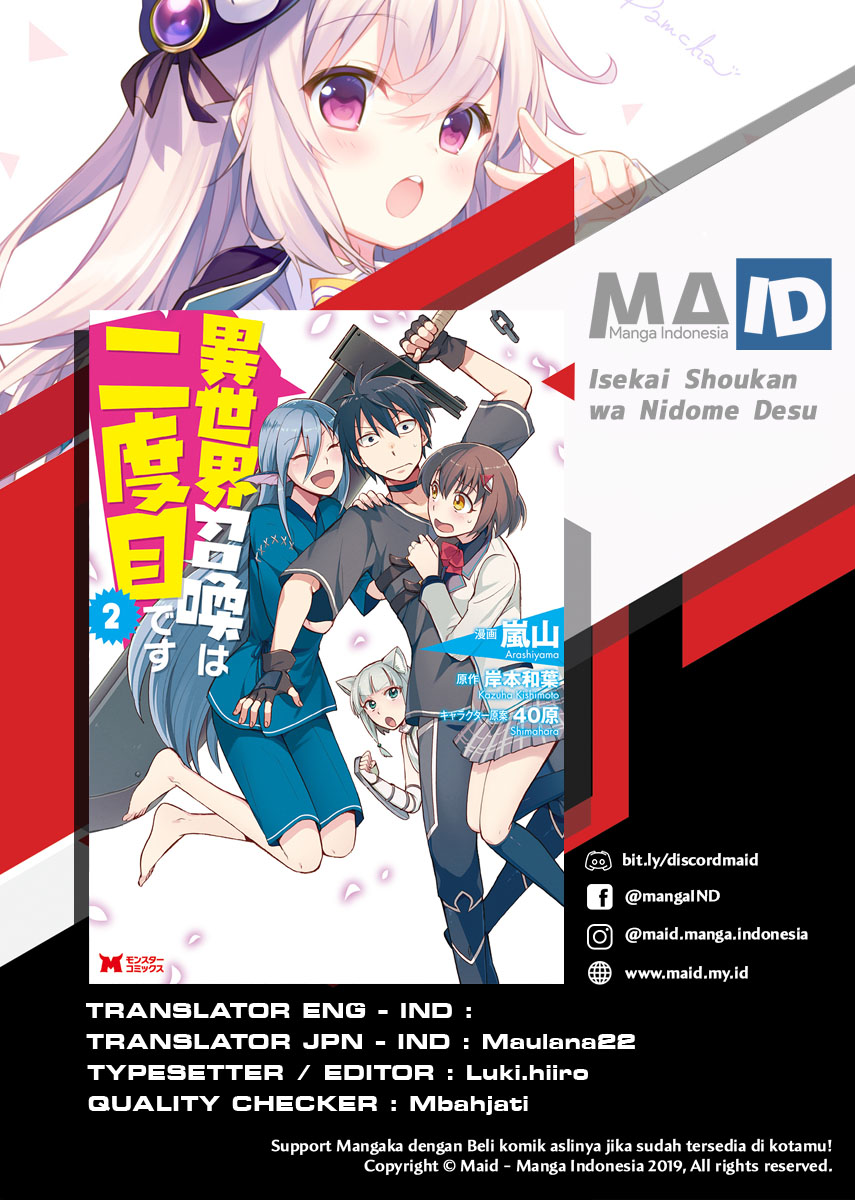 Isekai Shoukan wa Nidome Desu Chapter 09 Gambar 3