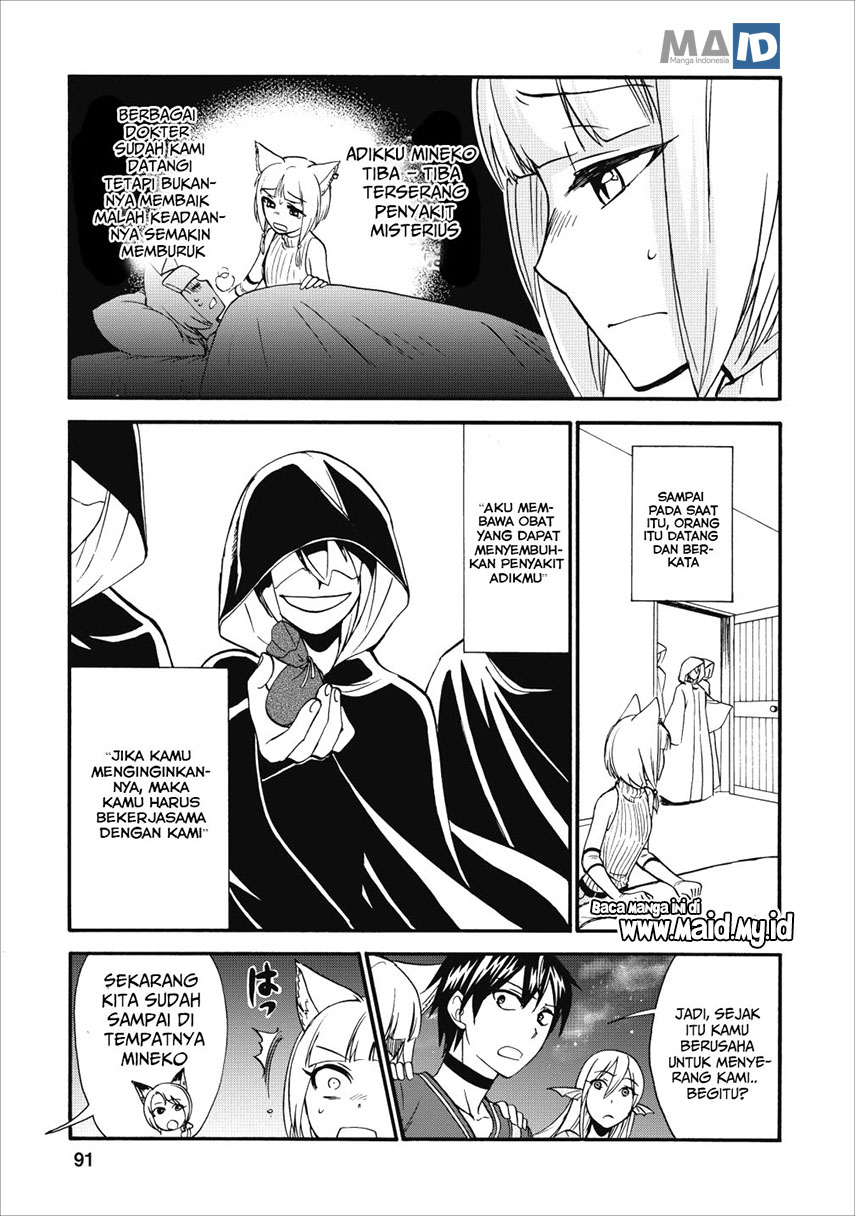 Isekai Shoukan wa Nidome Desu Chapter 09 Gambar 17