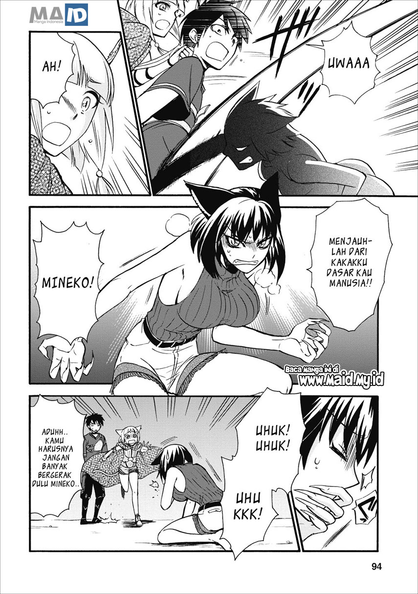 Isekai Shoukan wa Nidome Desu Chapter 09 Gambar 20
