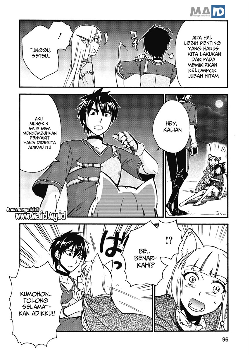 Isekai Shoukan wa Nidome Desu Chapter 09 Gambar 22