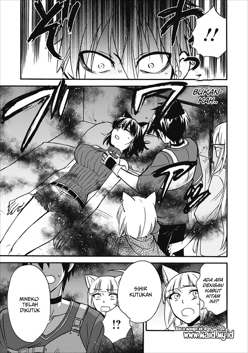 Isekai Shoukan wa Nidome Desu Chapter 09 Gambar 25