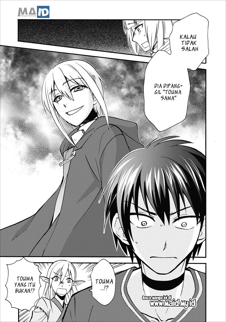 Isekai Shoukan wa Nidome Desu Chapter 09 Gambar 27