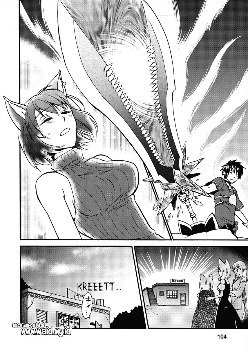 Isekai Shoukan wa Nidome Desu Chapter 09 Gambar 30
