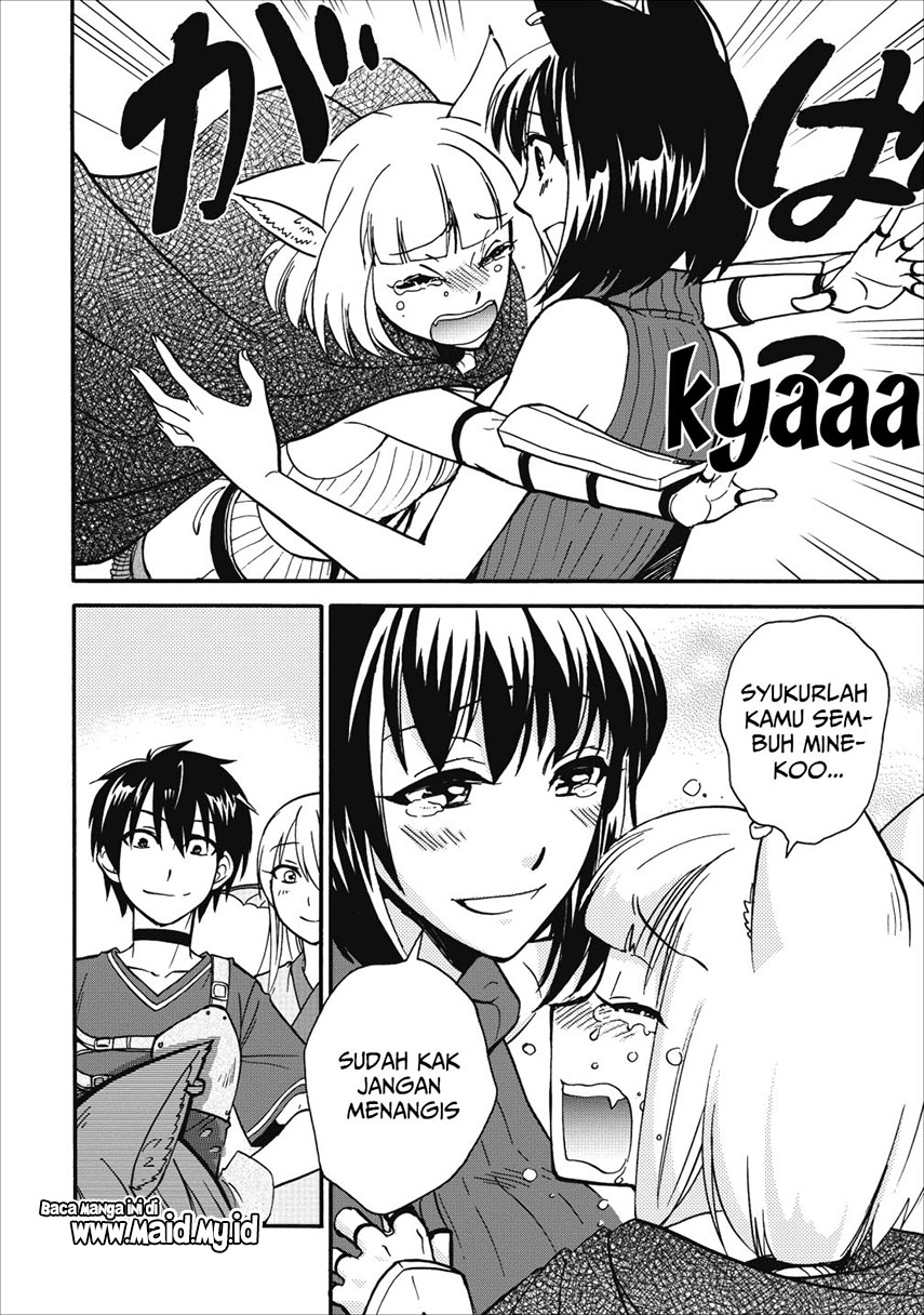 Isekai Shoukan wa Nidome Desu Chapter 09 Gambar 32