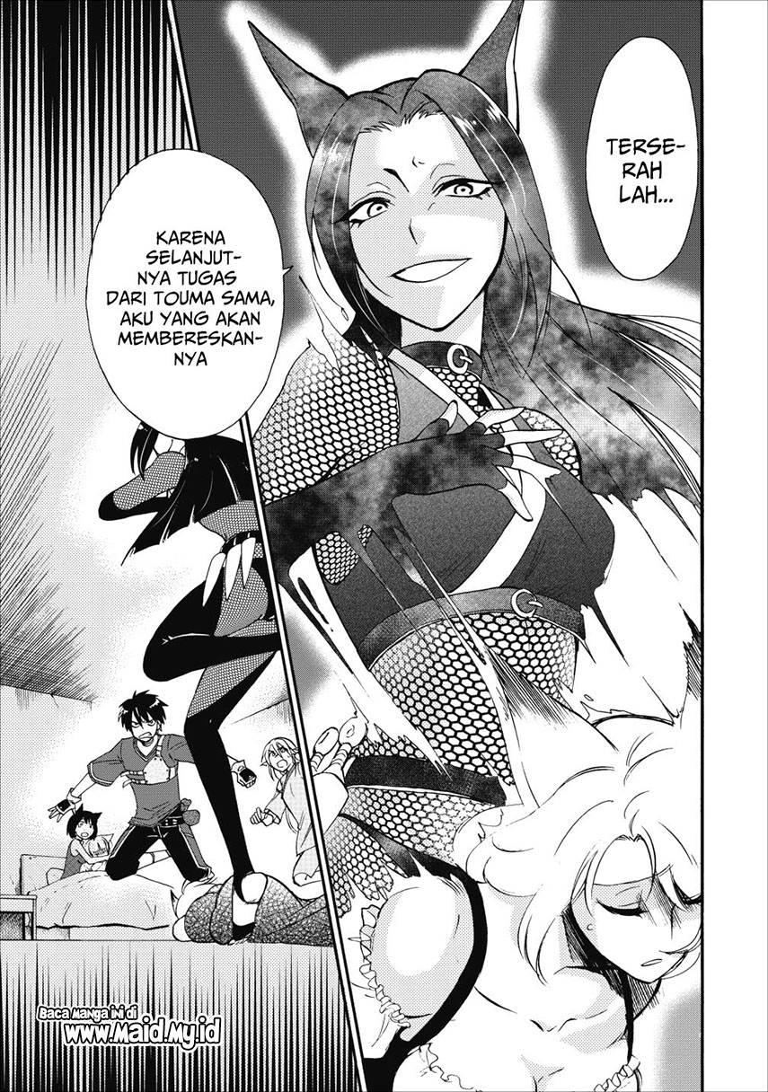 Isekai Shoukan wa Nidome Desu Chapter 09 Gambar 37
