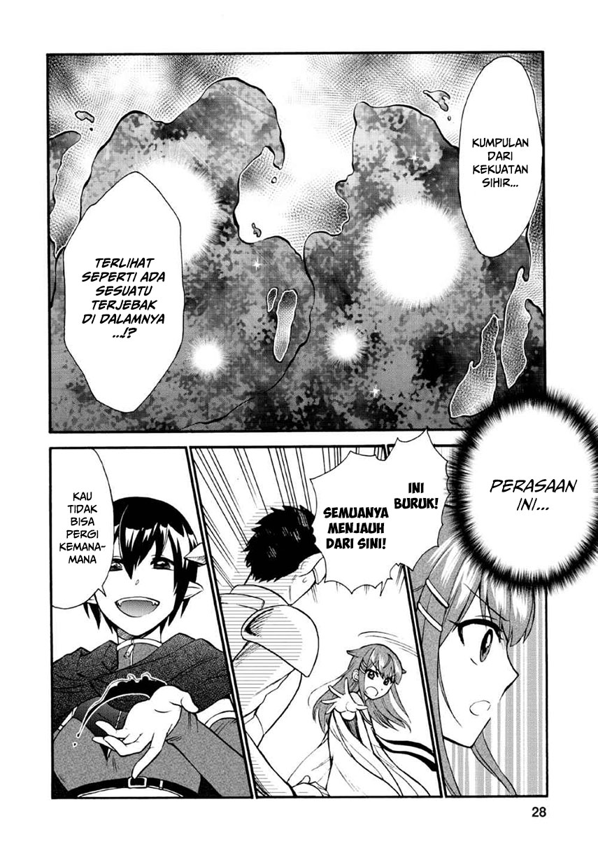 Isekai Shoukan wa Nidome Desu Chapter 16 Gambar 4