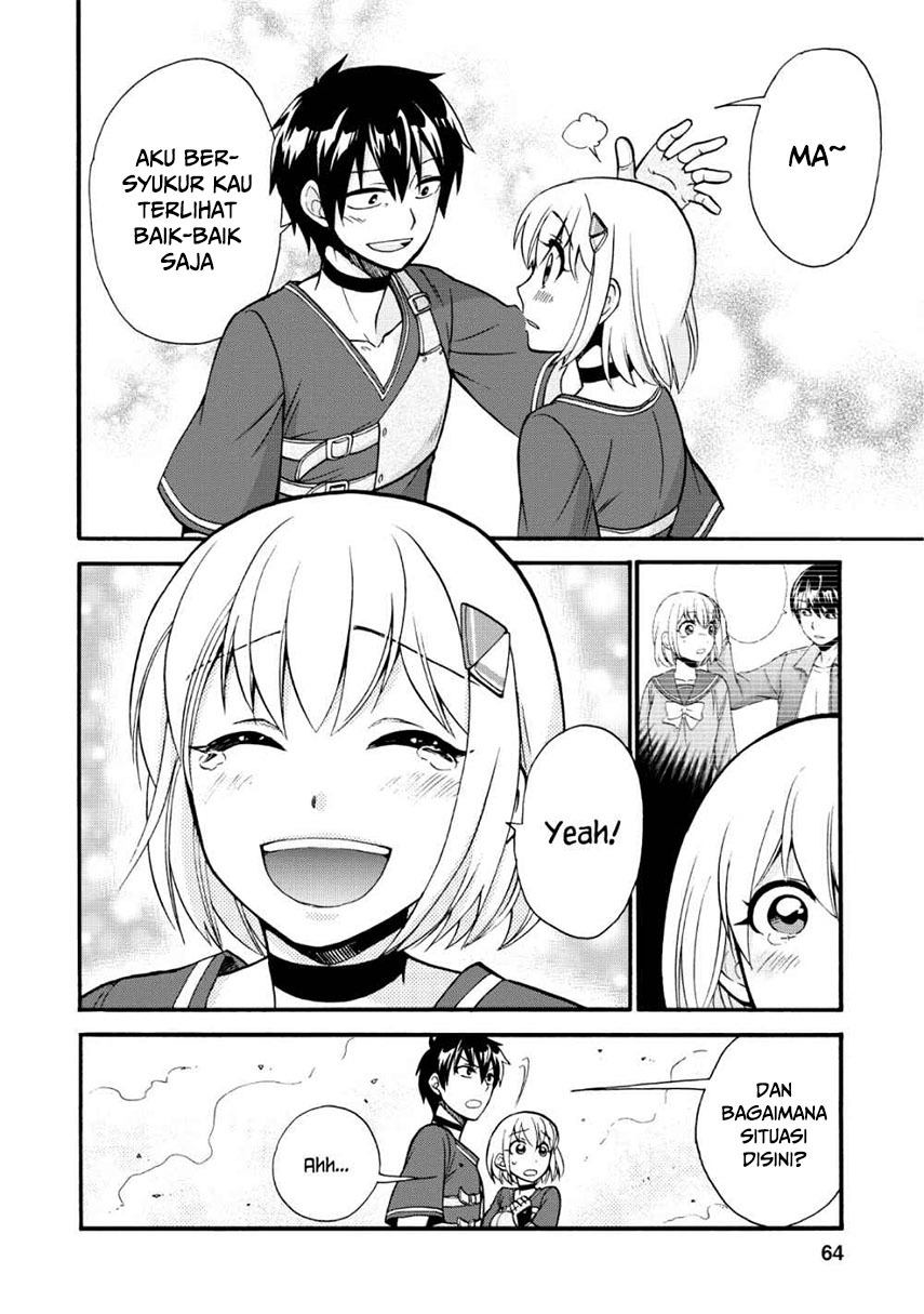 Isekai Shoukan wa Nidome Desu Chapter 17 Gambar 16