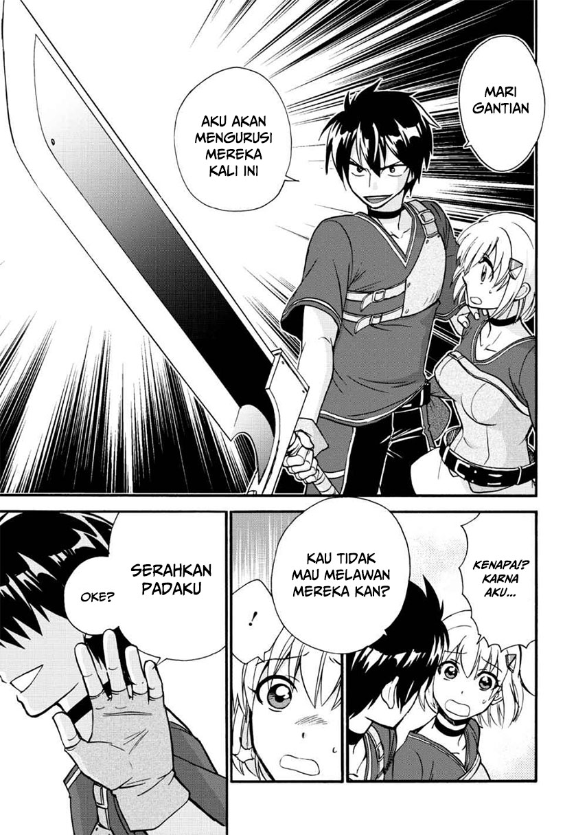 Isekai Shoukan wa Nidome Desu Chapter 17 Gambar 19