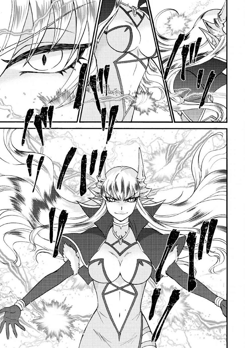 Isekai Shoukan wa Nidome Desu Chapter 19 Gambar 11