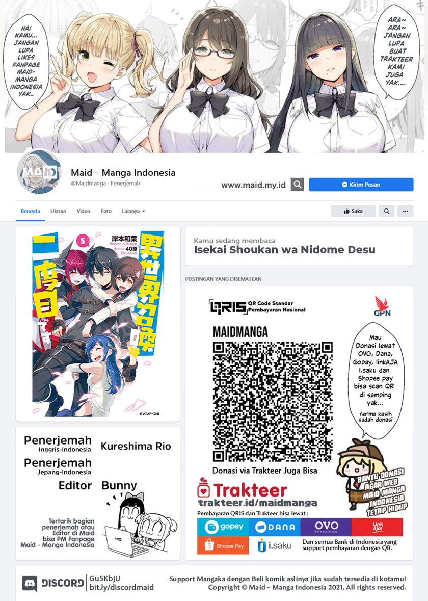 Isekai Shoukan wa Nidome Desu Chapter 21 Gambar 1