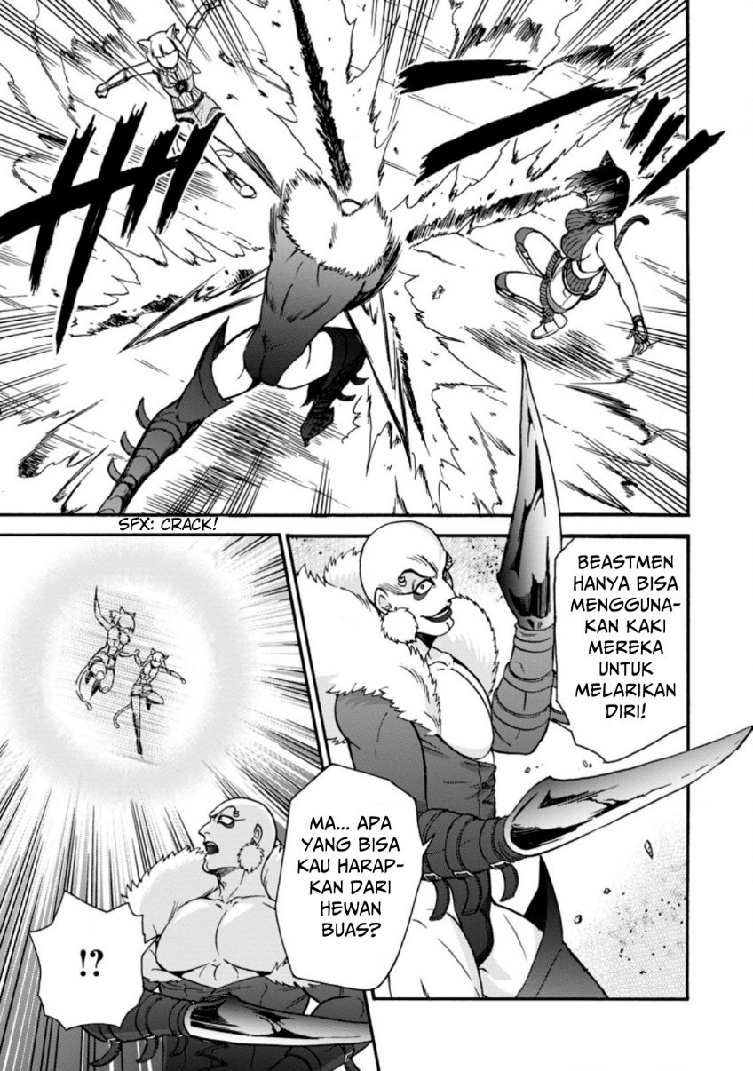 Isekai Shoukan wa Nidome Desu Chapter 24.2 Gambar 5
