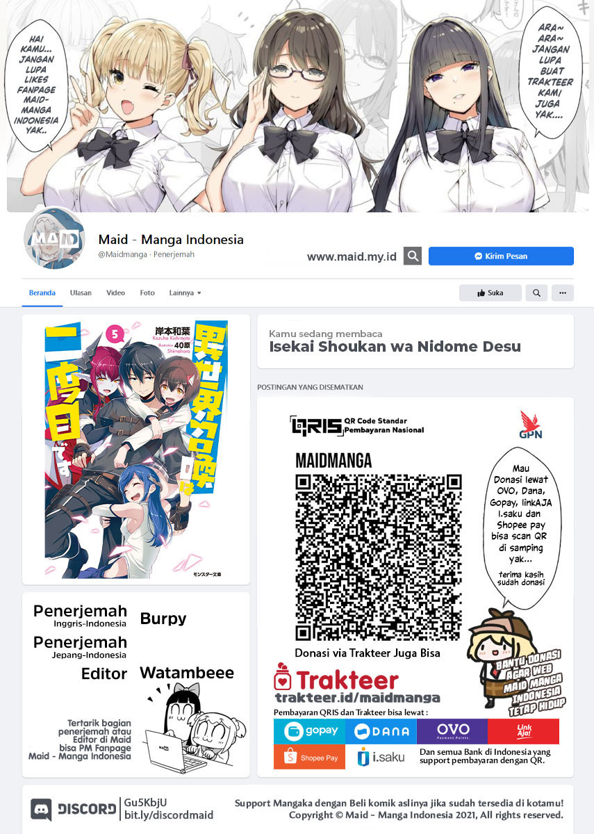 Isekai Shoukan wa Nidome Desu Chapter 26.2 Gambar 2
